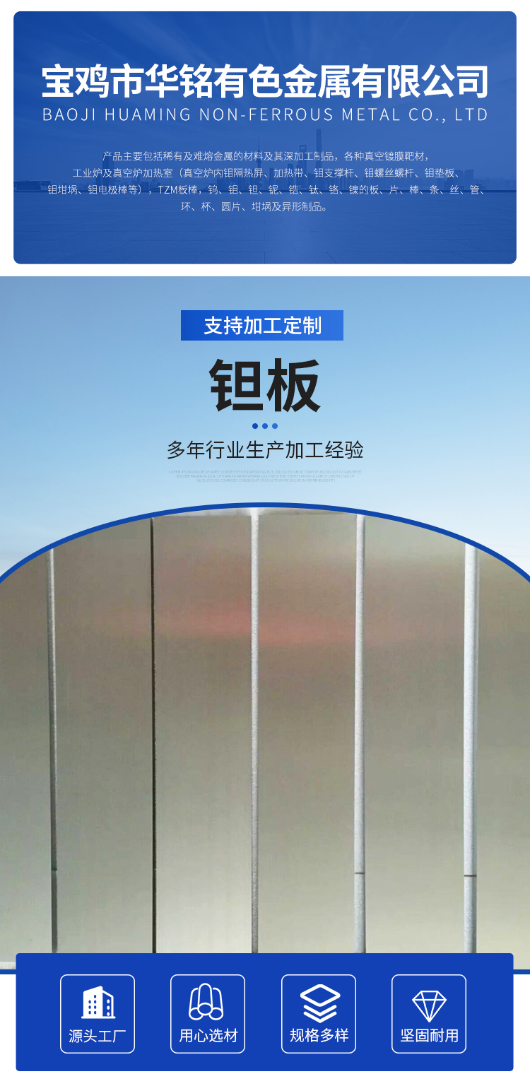 詳情頁(yè)(1)-恢復(fù)的_01.jpg