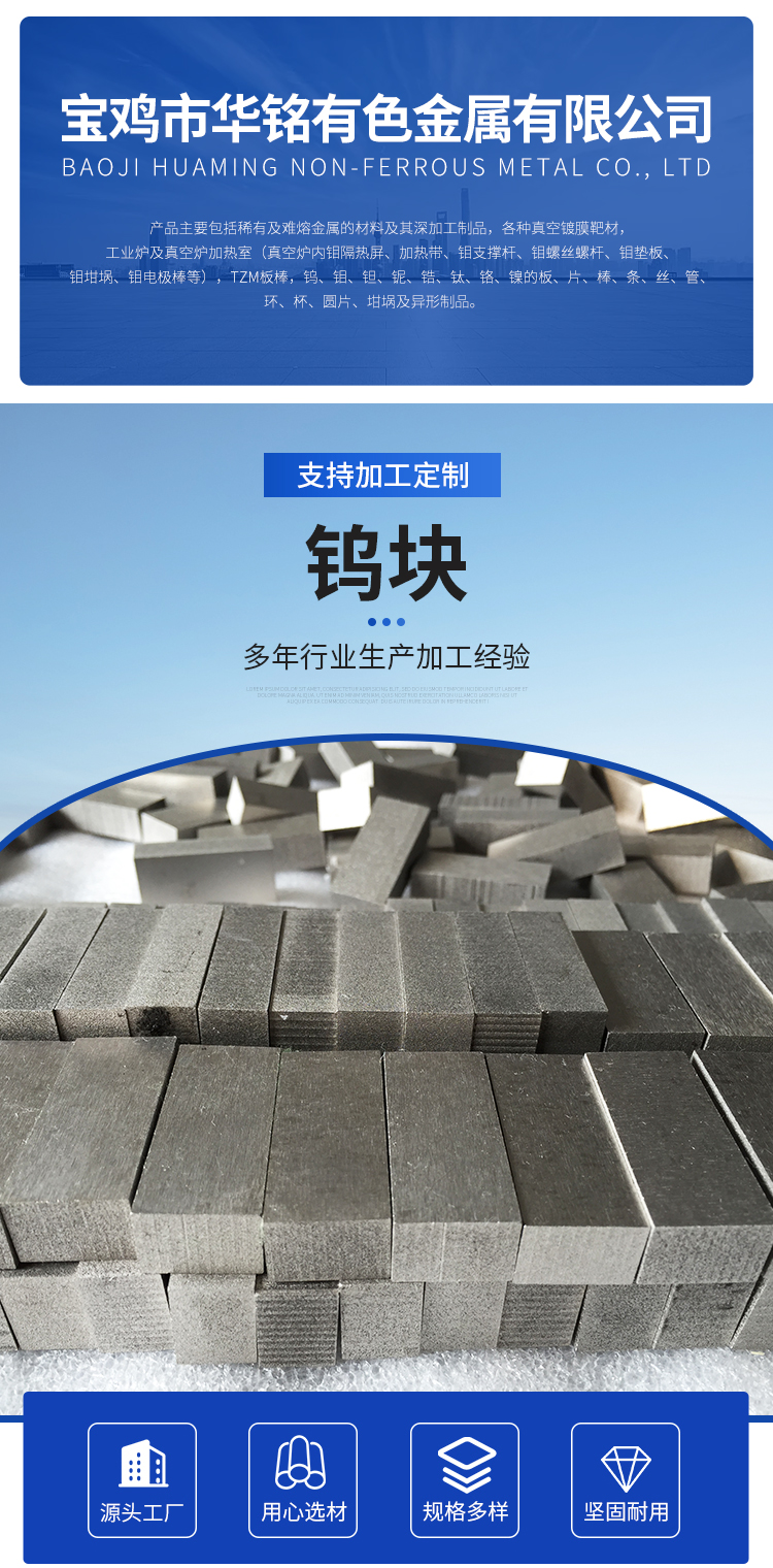 詳情頁(1)_01.jpg