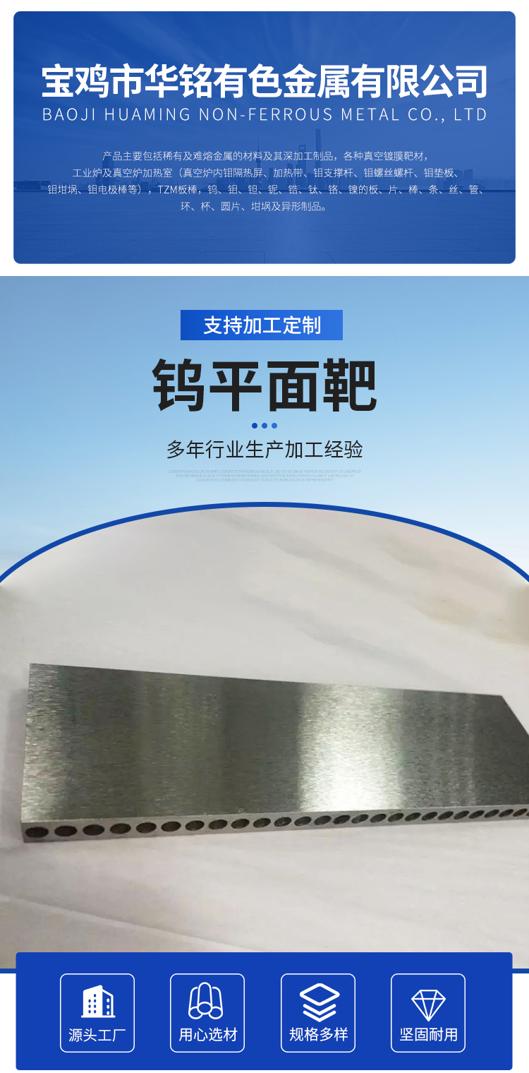 詳情頁(1)_01.jpg